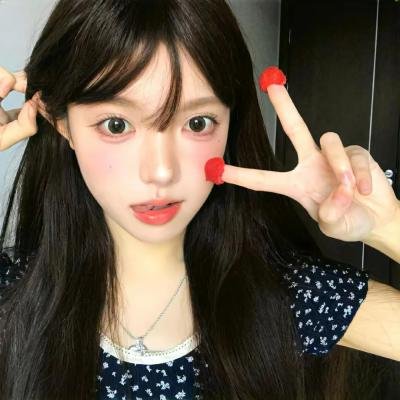 其后